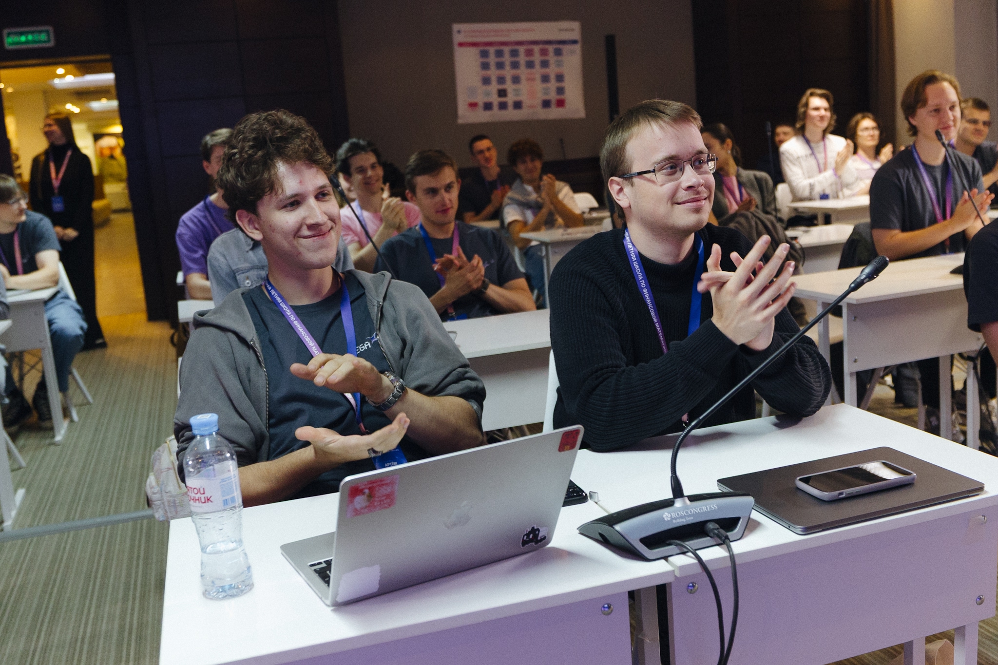 Ведущие ученые мира на одной площадке