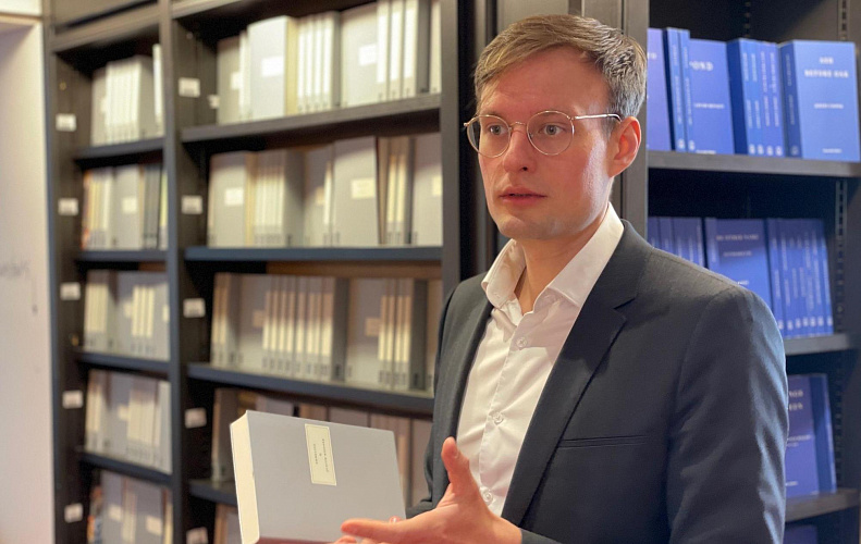 РИА Новости