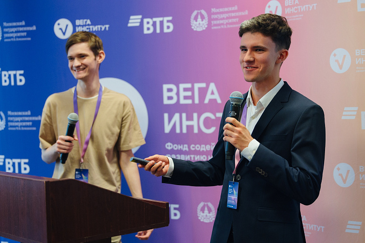 Летний научный выезд Фонда «Институт "Вега"»
