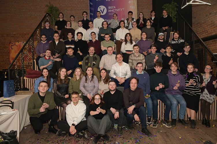 «Неконференция веговцев» в предновогодней Москве