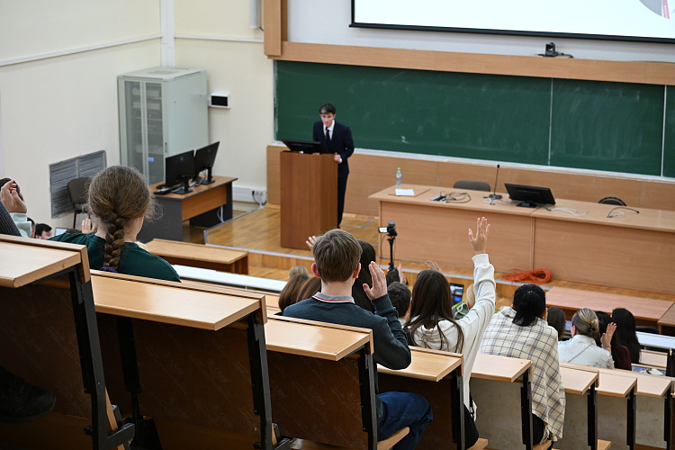 Фонд «Институт “Вега”» на Дне математика в МГУ