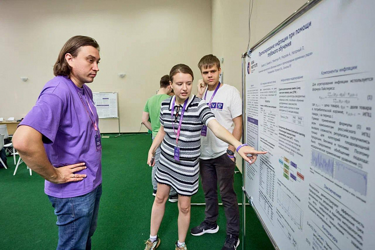 Статья с аффилиацией Фонда в научном журнале Банка России. 